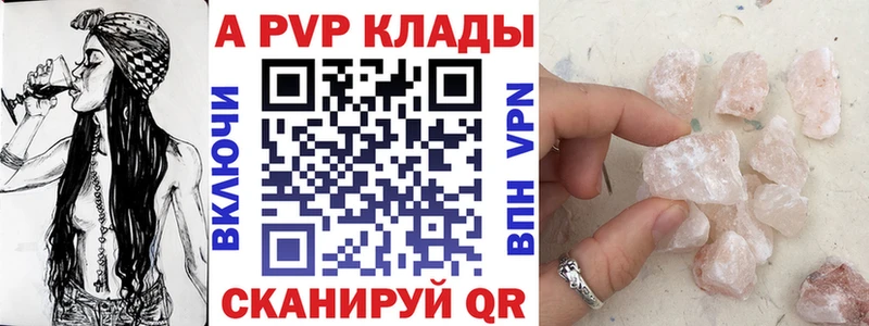 Сколько стоит Кремёнки Галлюциногенные грибы  Каннабис  АМФЕТАМИН  Меф мяу мяу  ГАШИШ 