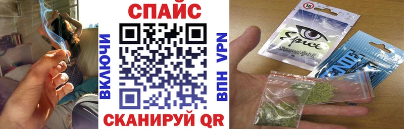 наркошоп  Кремёнки  БУТИРАТ BDO 