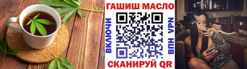 Canna-Cookies марихуана Кремёнки