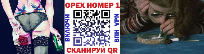 Cocaine 97%  Кремёнки 