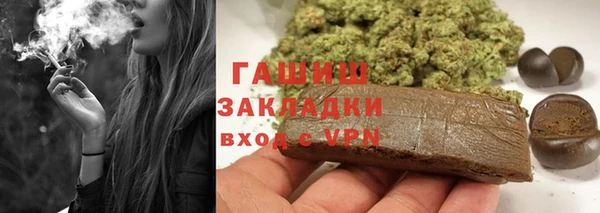 гидропоника Баксан