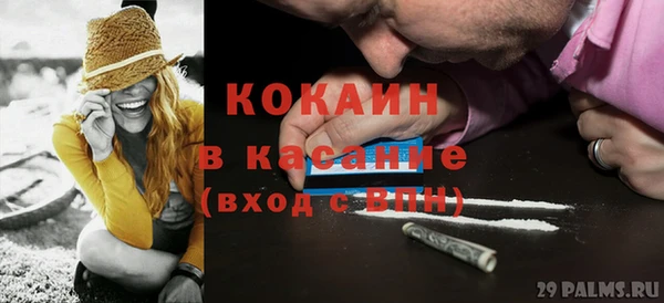 винт Балахна