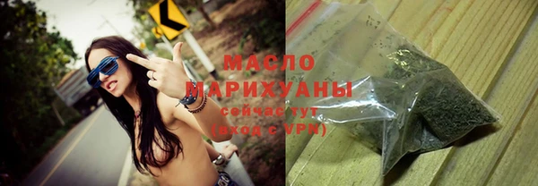 гидропоника Баксан