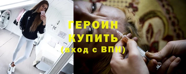 гидропоника Баксан