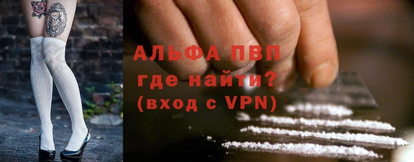 гидропоника Баксан