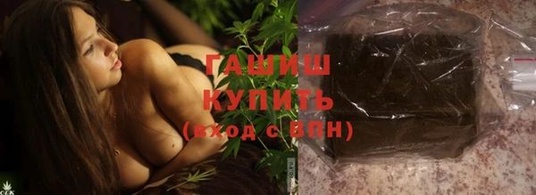 гидропоника Баксан