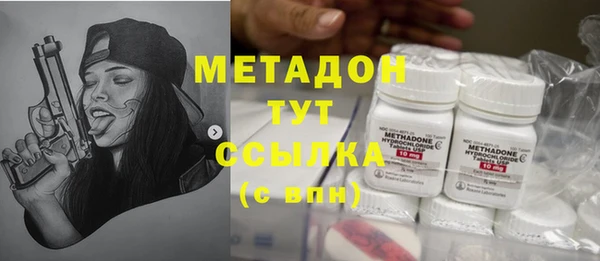 гидропоника Баксан