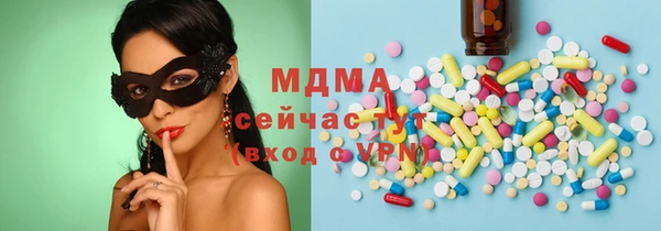 винт Балахна