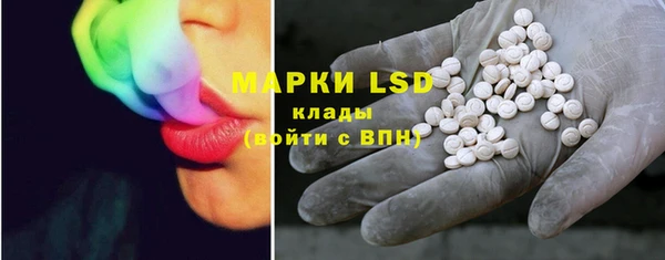 винт Балахна