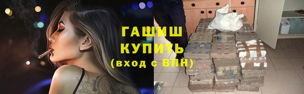 гидропоника Баксан