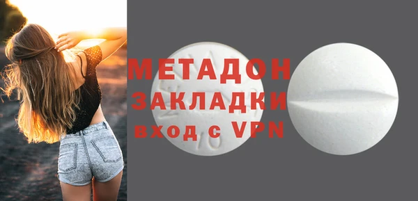 винт Балахна