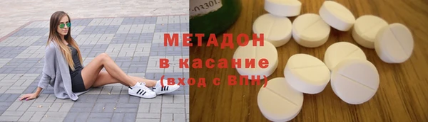 гидропоника Баксан