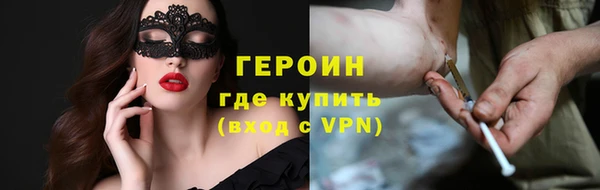 гидропоника Баксан