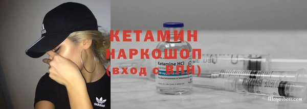 гидропоника Баксан