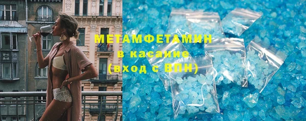 винт Балахна