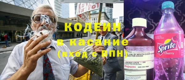 гидропоника Баксан