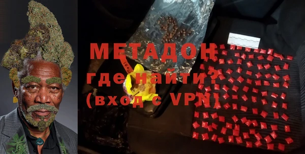 винт Балахна