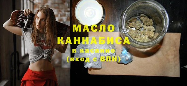 гидропоника Баксан