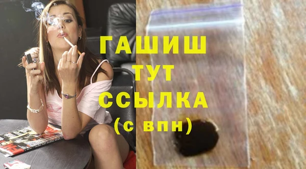 гидропоника Баксан
