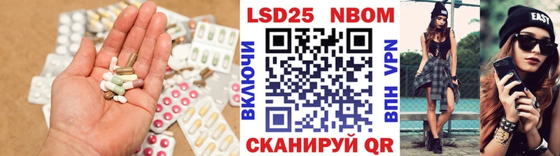 Лсд 25 экстази ecstasy  МЕГА как войти  Кремёнки  наркотики 
