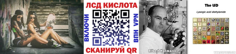 Марки N-bome 1,8мг  наркотики  Кремёнки 