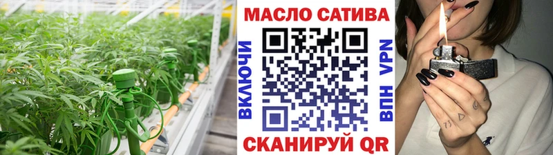 хочу наркоту  Кремёнки  ТГК концентрат 