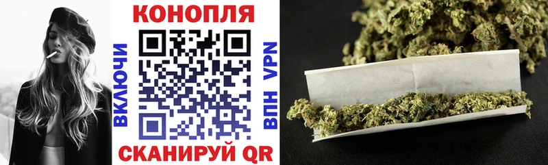 Канабис гибрид  Кремёнки 